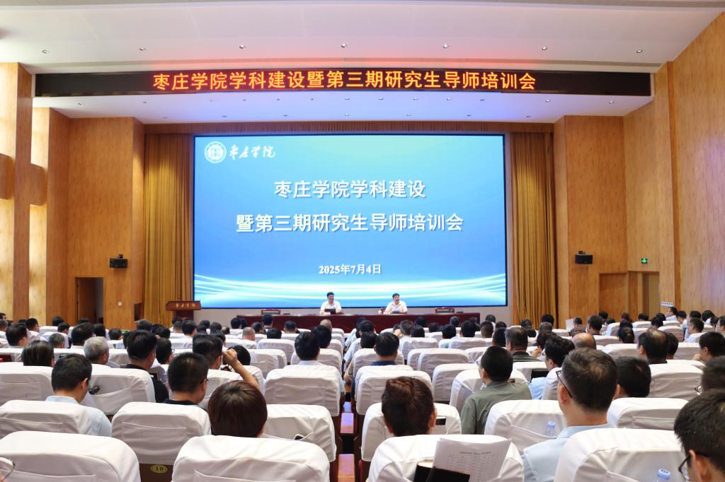 DB中国旗舰官方网站