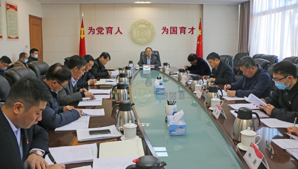 DB中国旗舰官方网站