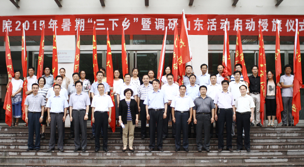 DB中国旗舰官方网站