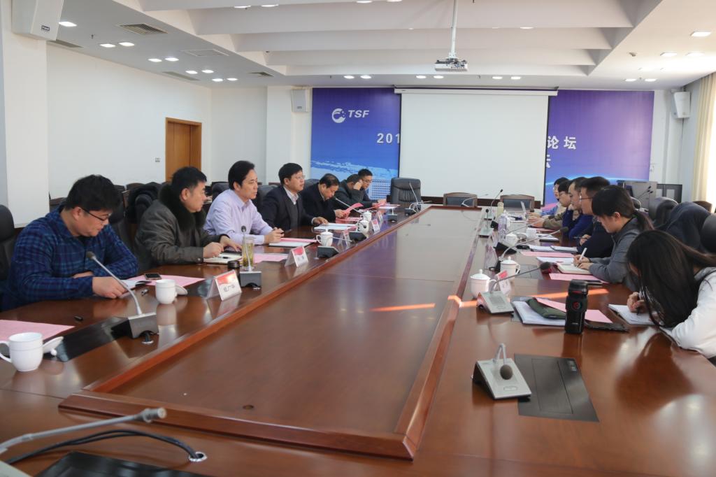 DB中国旗舰官方网站