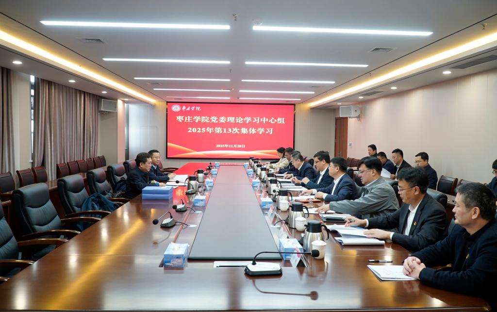 DB中国旗舰官方网站