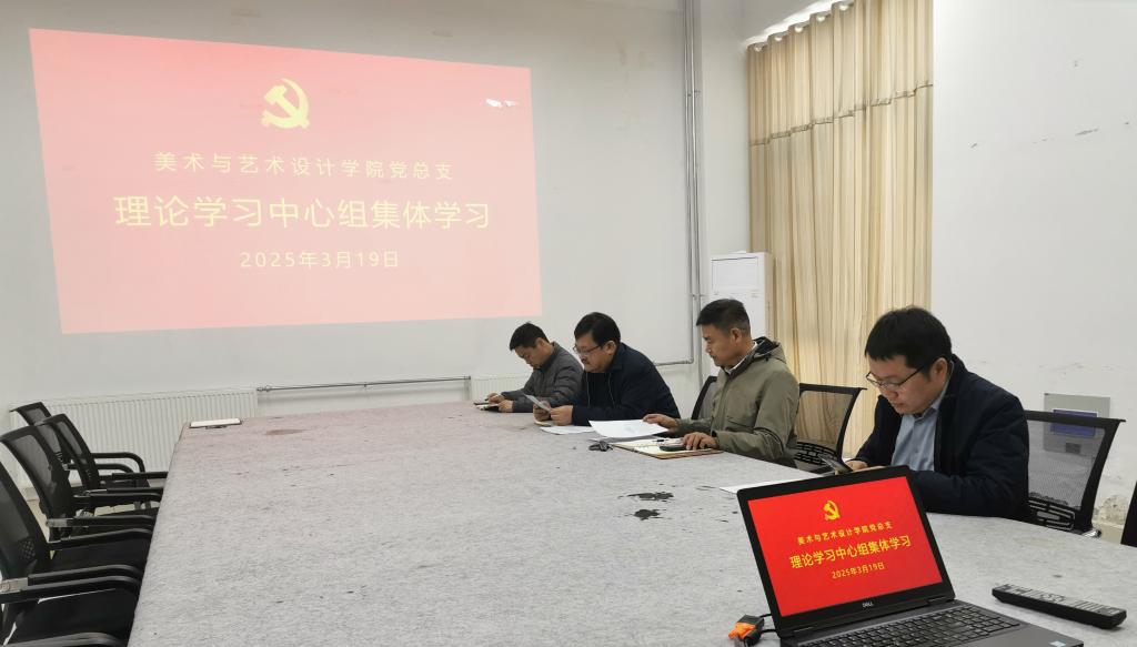 DB中国旗舰官方网站