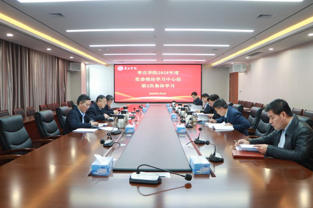 DB中国旗舰官方网站