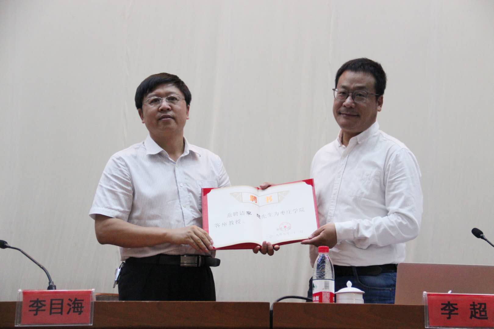 DB中国旗舰官方网站