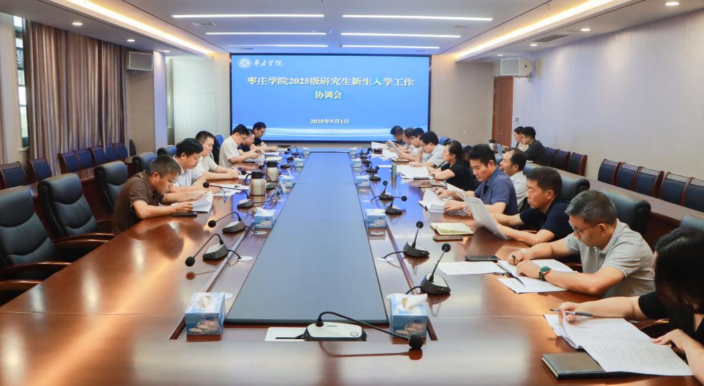 DB中国旗舰官方网站