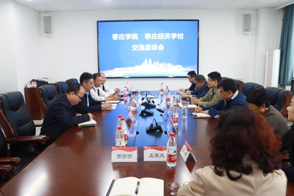 DB中国旗舰官方网站