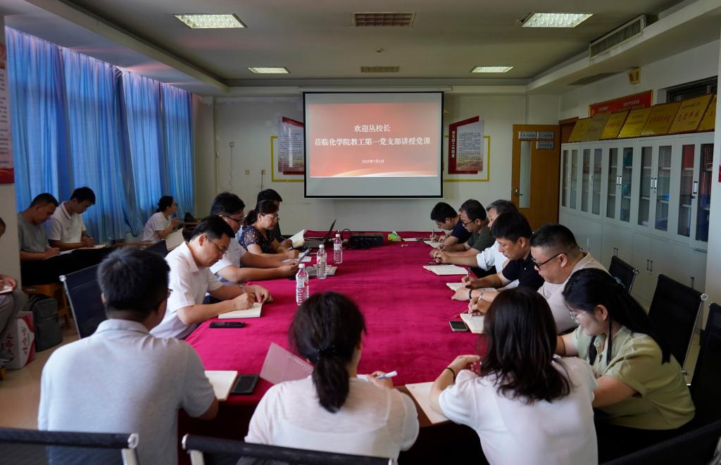 DB中国旗舰官方网站