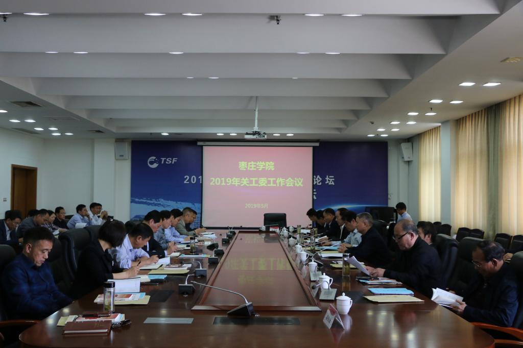 DB中国旗舰官方网站