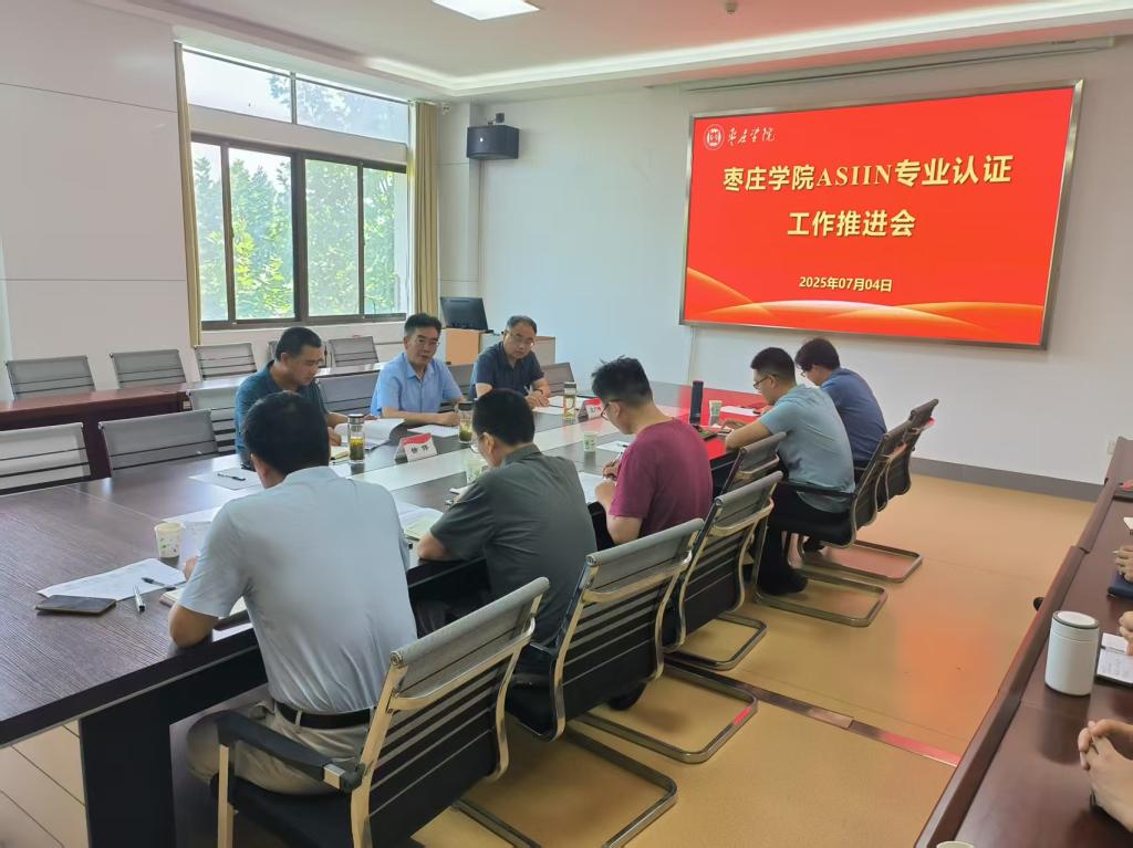 DB中国旗舰官方网站