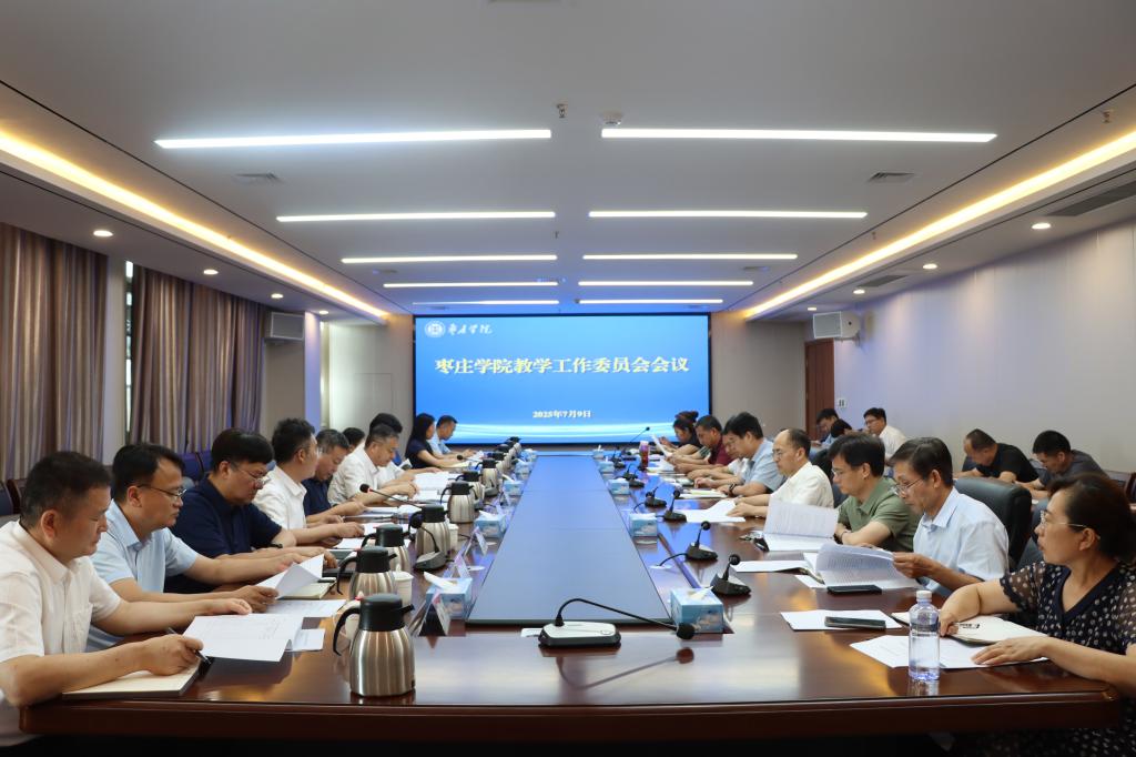 DB中国旗舰官方网站