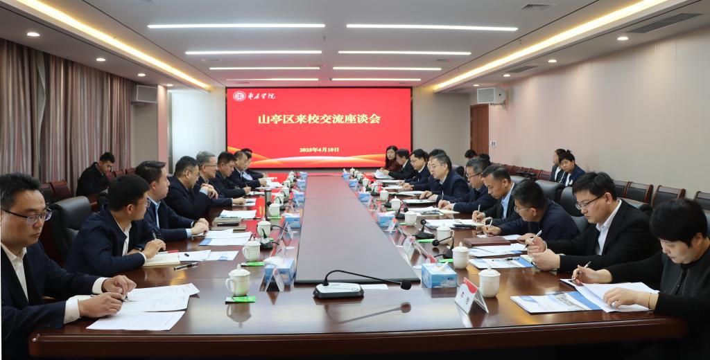 DB中国旗舰官方网站