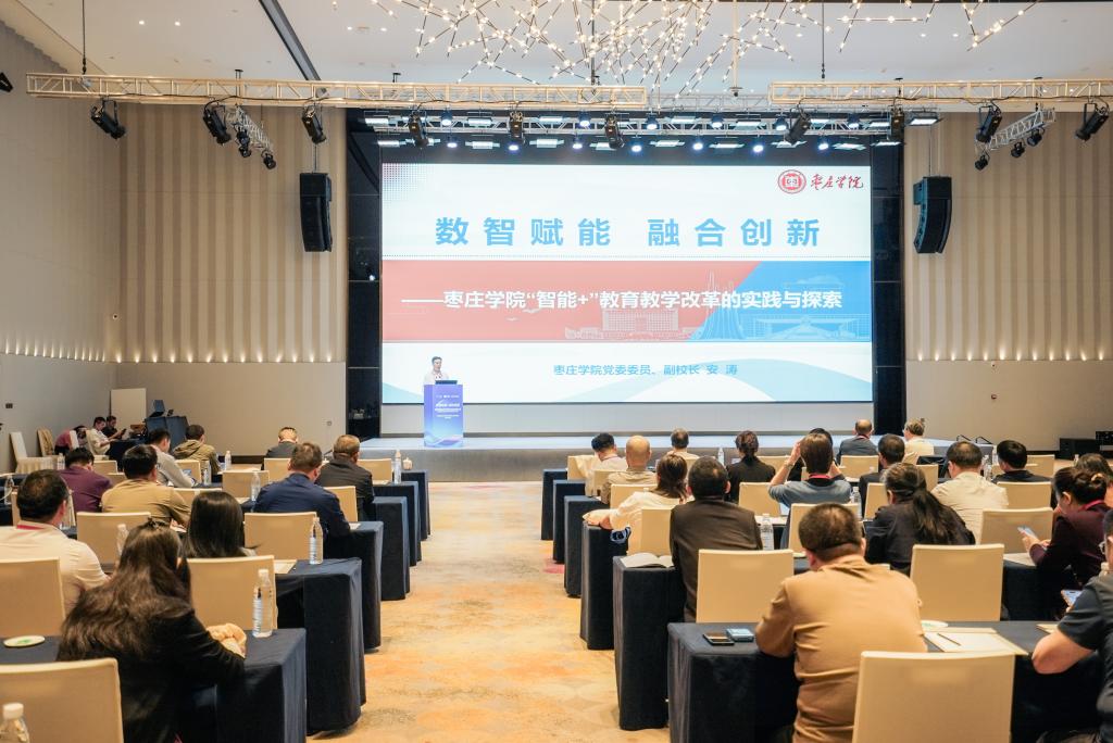 DB中国旗舰官方网站