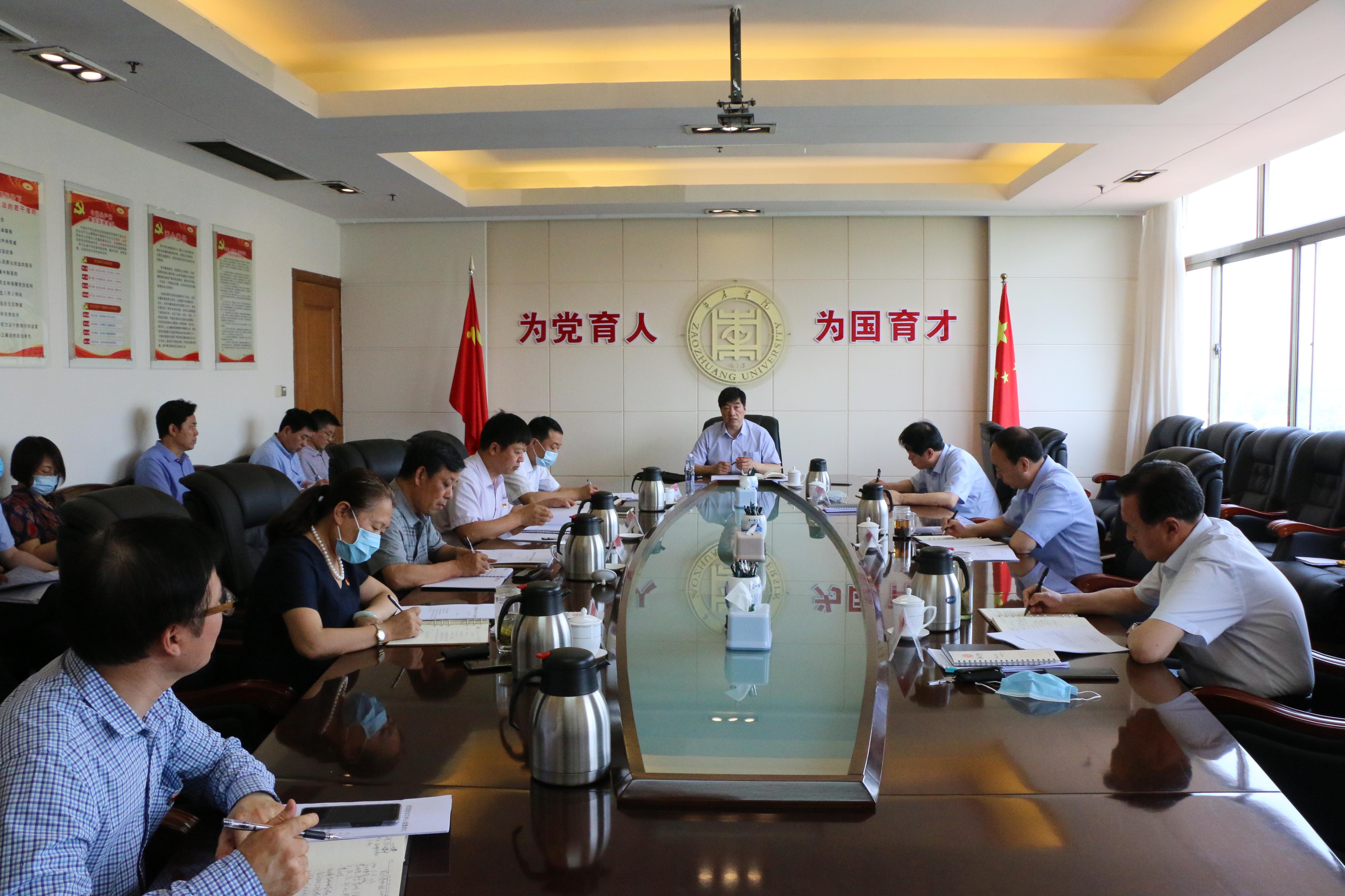 DB中国旗舰官方网站