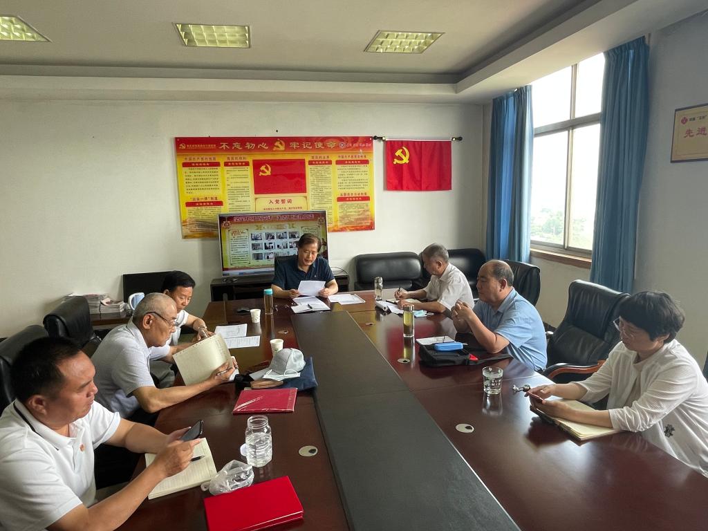 DB中国旗舰官方网站