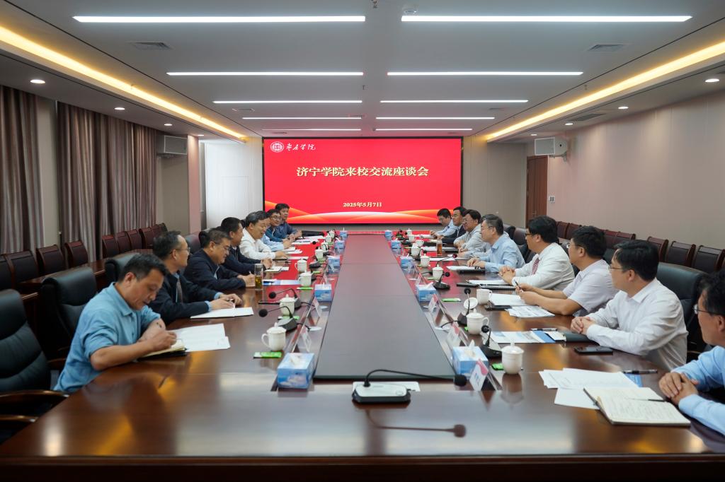 DB中国旗舰官方网站