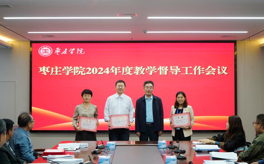 DB中国旗舰官方网站