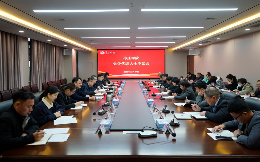 DB中国旗舰官方网站