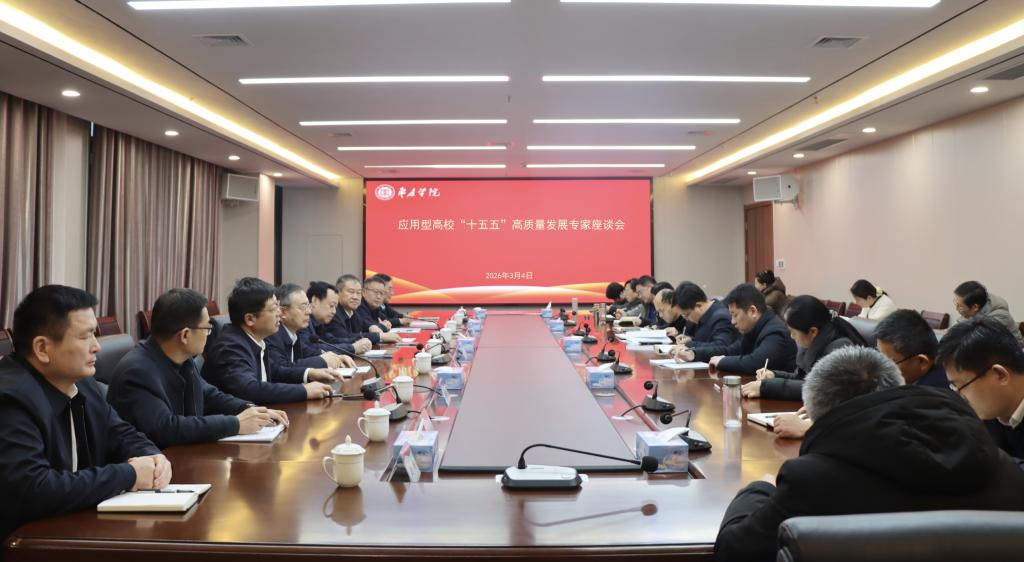 DB中国旗舰官方网站