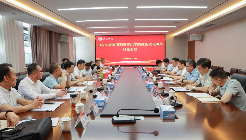 DB中国旗舰官方网站