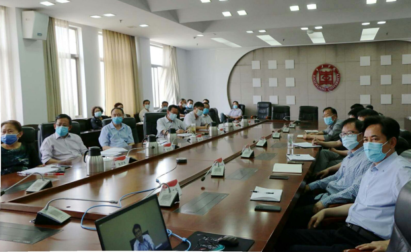 DB中国旗舰官方网站