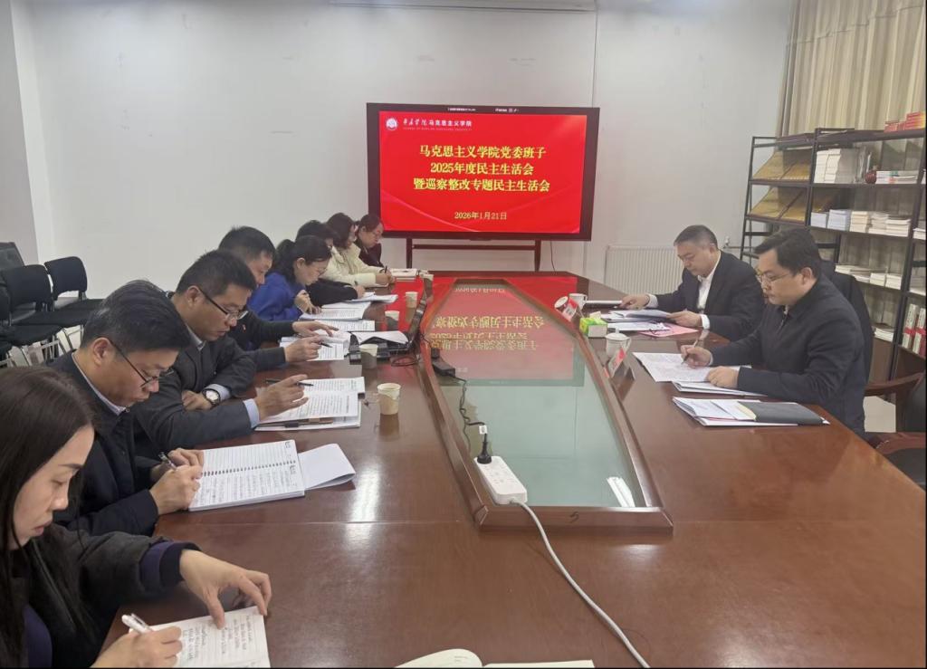 DB中国旗舰官方网站