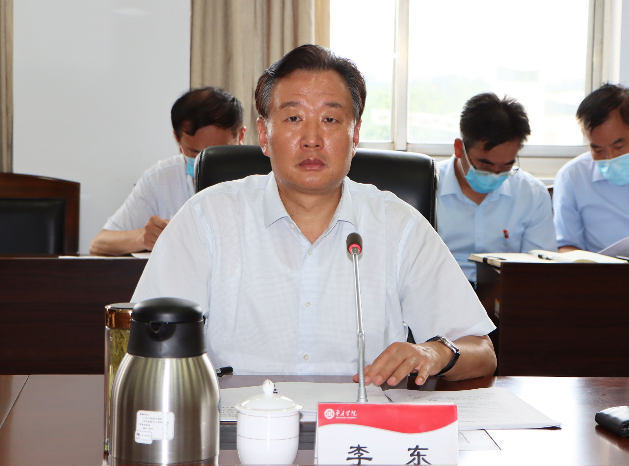 DB中国旗舰官方网站