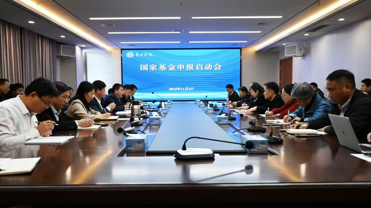 DB中国旗舰官方网站