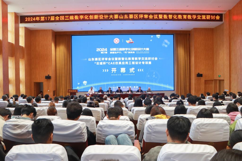 DB中国旗舰官方网站