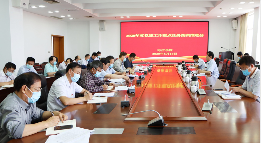 DB中国旗舰官方网站