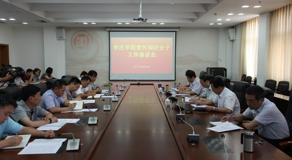 DB中国旗舰官方网站