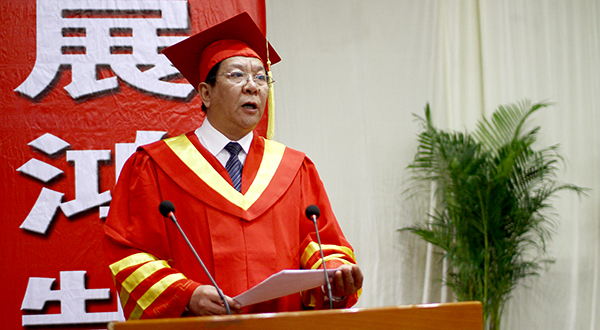 DB中国旗舰官方网站