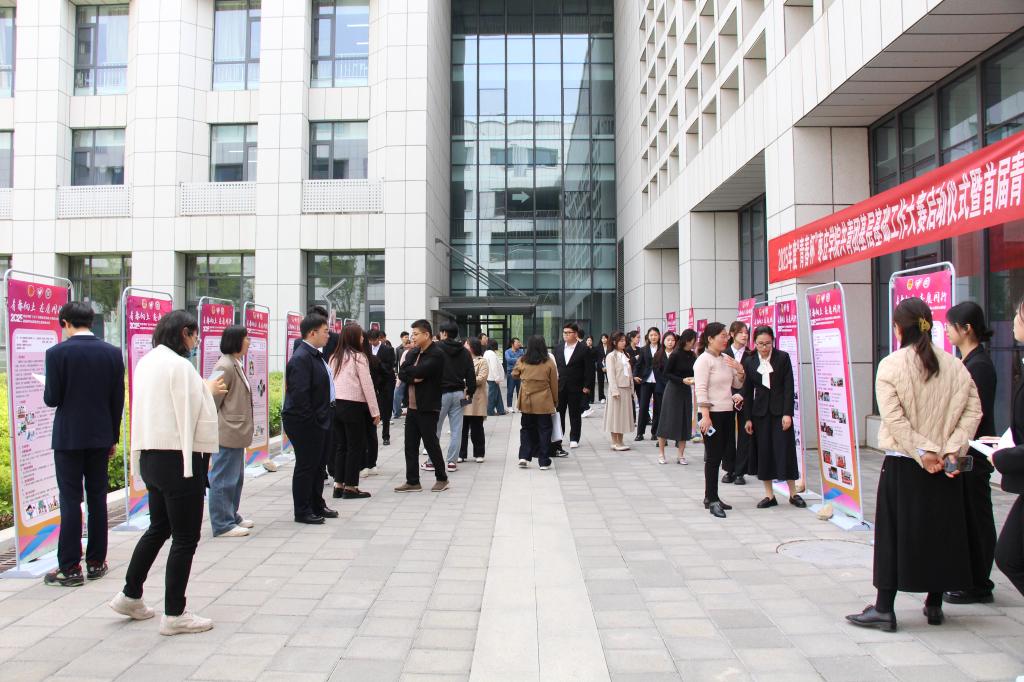 DB中国旗舰官方网站