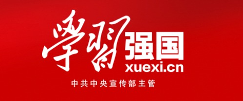 DB中国旗舰官方网站