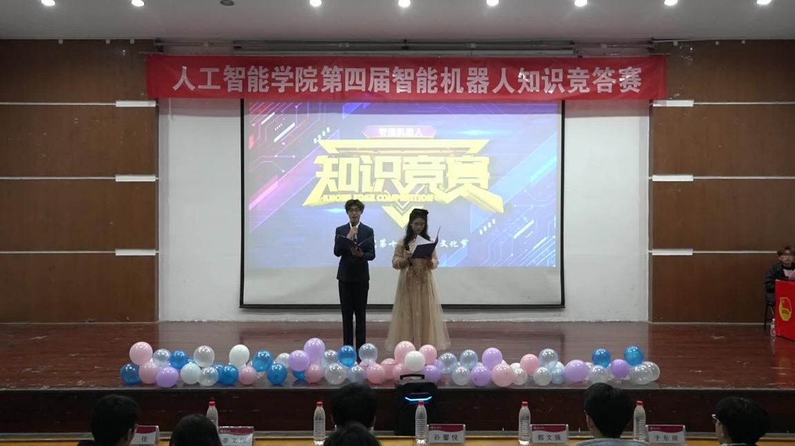 DB中国旗舰官方网站