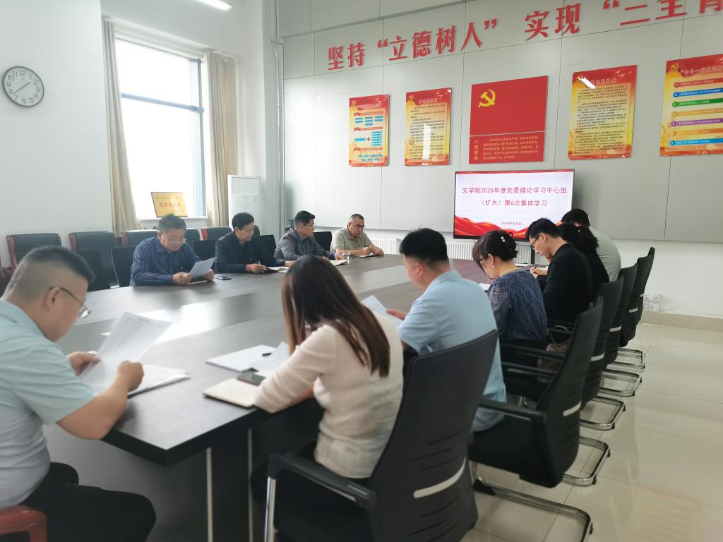 DB中国旗舰官方网站