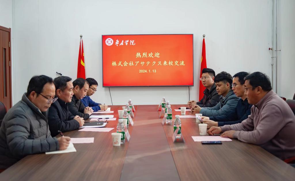 DB中国旗舰官方网站