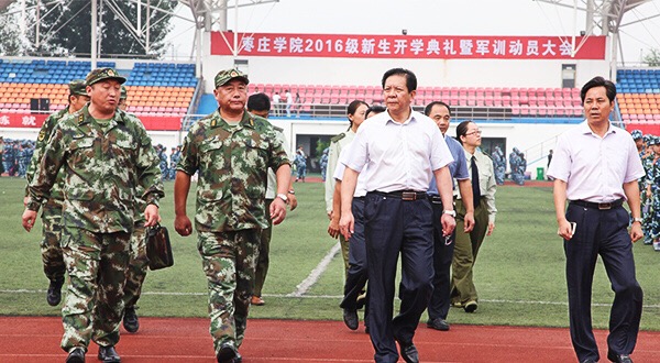 DB中国旗舰官方网站