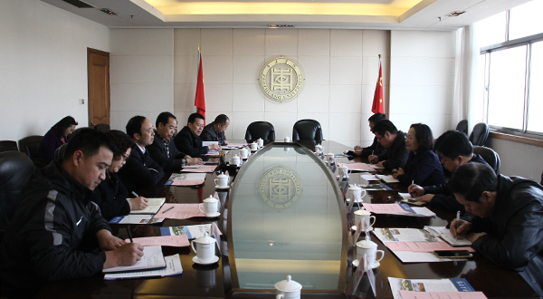 DB中国旗舰官方网站