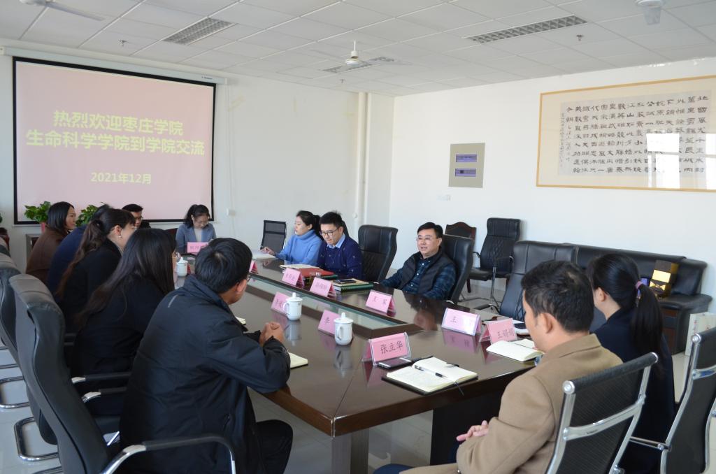 DB中国旗舰官方网站