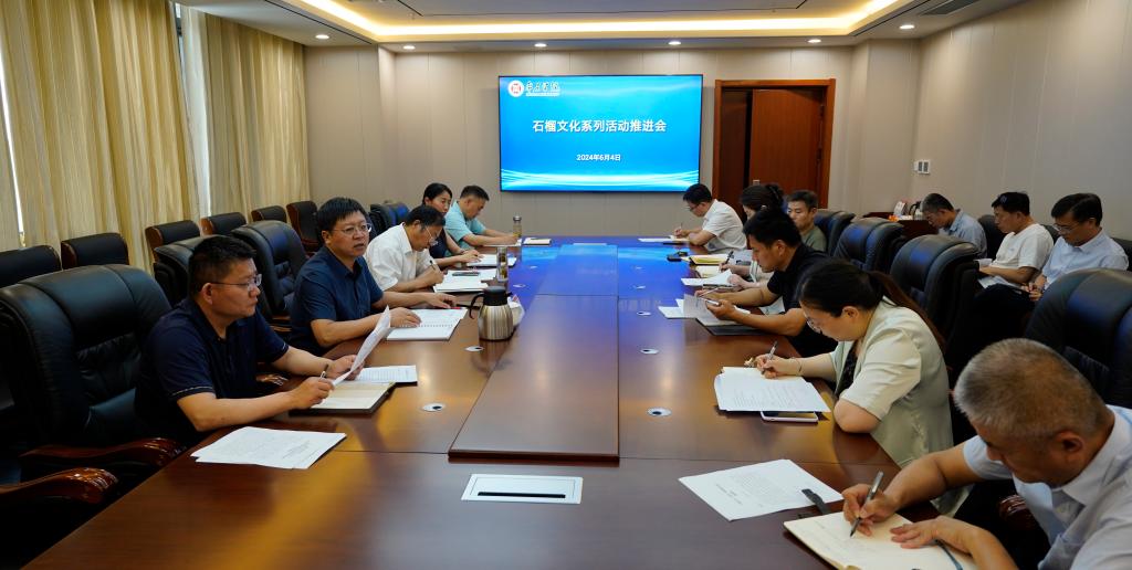 DB中国旗舰官方网站