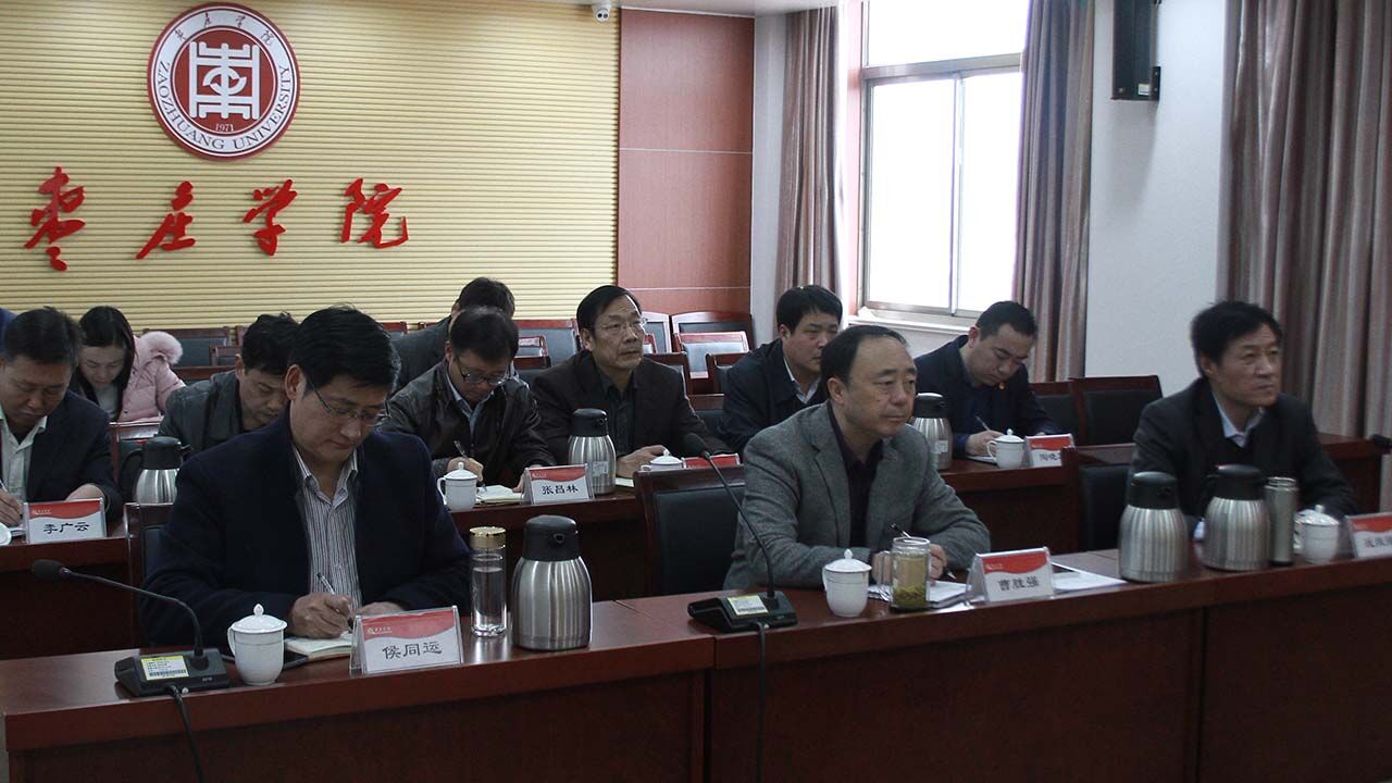 DB中国旗舰官方网站