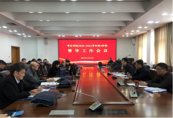 DB中国旗舰官方网站