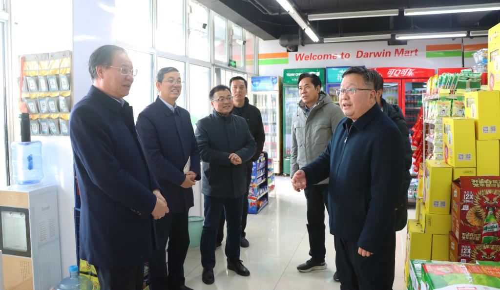 DB中国旗舰官方网站