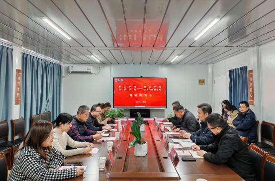 DB中国旗舰官方网站