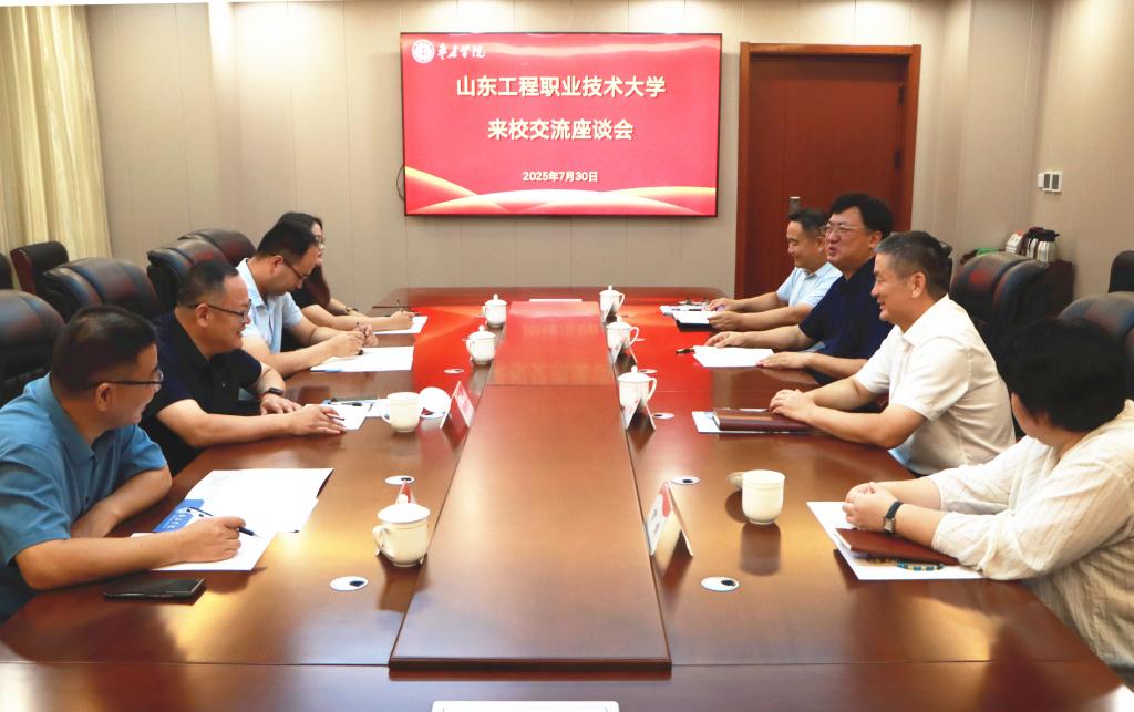 DB中国旗舰官方网站