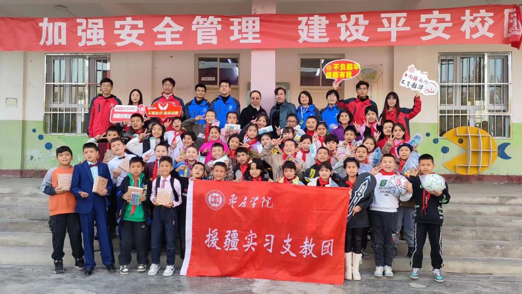 DB中国旗舰官方网站