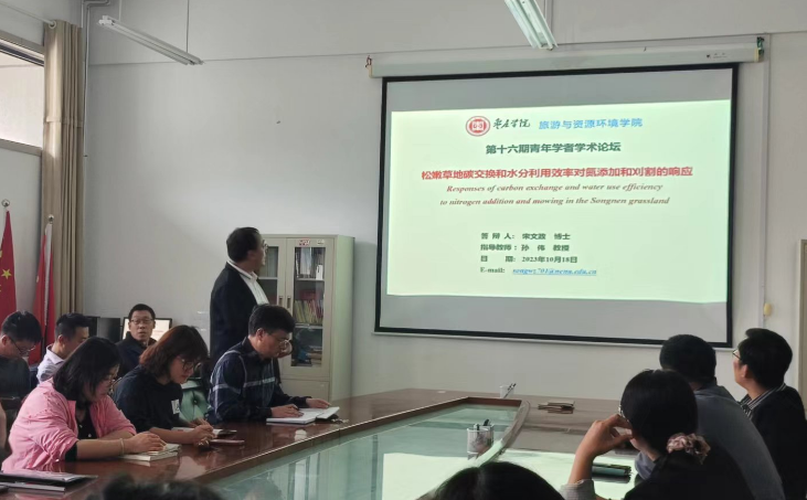 DB中国旗舰官方网站