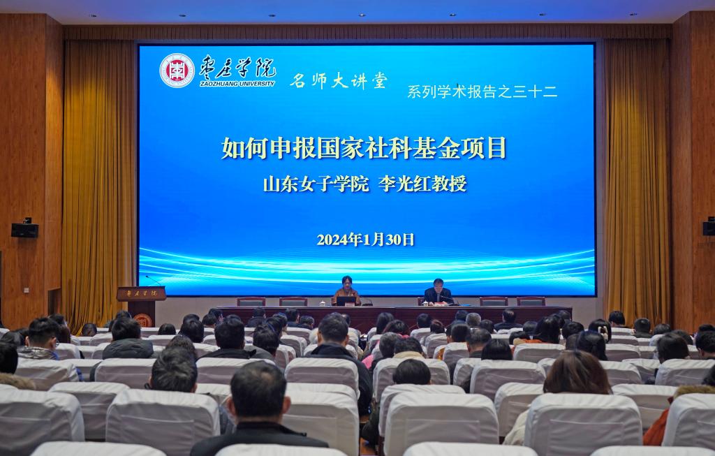 DB中国旗舰官方网站