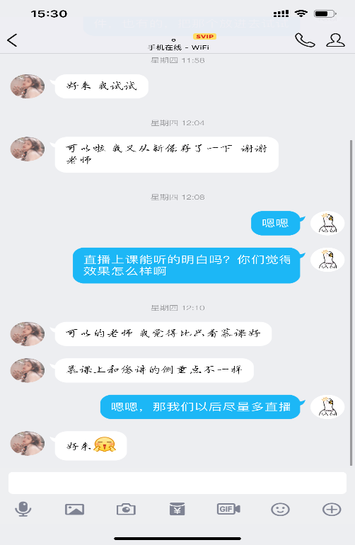 DB中国旗舰官方网站