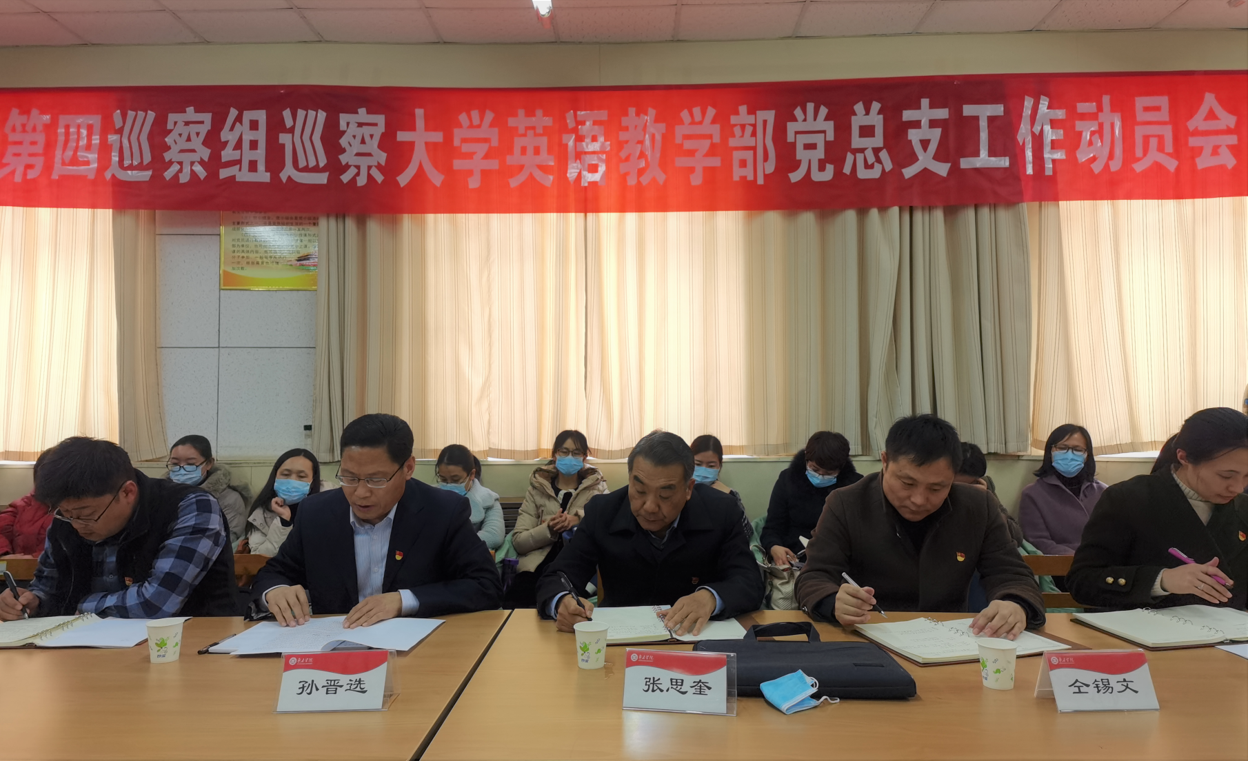 DB中国旗舰官方网站